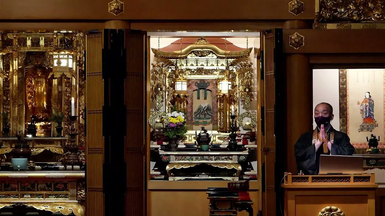 Shin Buddhist Rituals and Etiquette Part 1 | Rev. Katsu on 2022-05-29