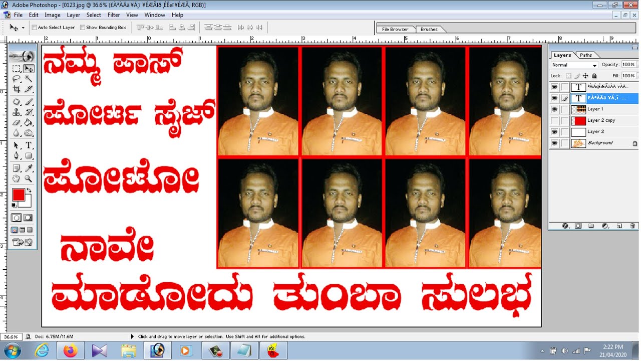 Photoshop tutorial in Kannada - Create Action Passport Size Photo Step by Step Process| GURU