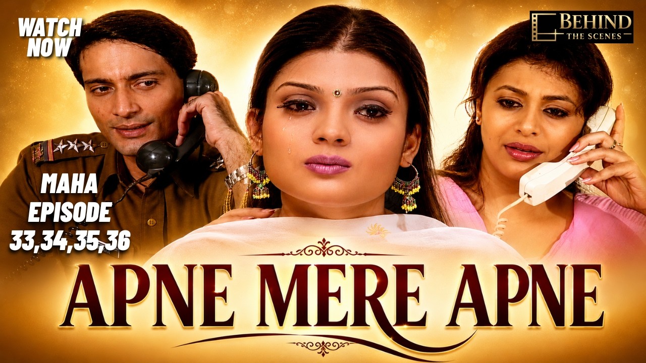 अपने मेरे अपने | Apne Mere Apne | combined 33 to 36 Maha Episode | Surendra Pal, Rekha, Gajendra