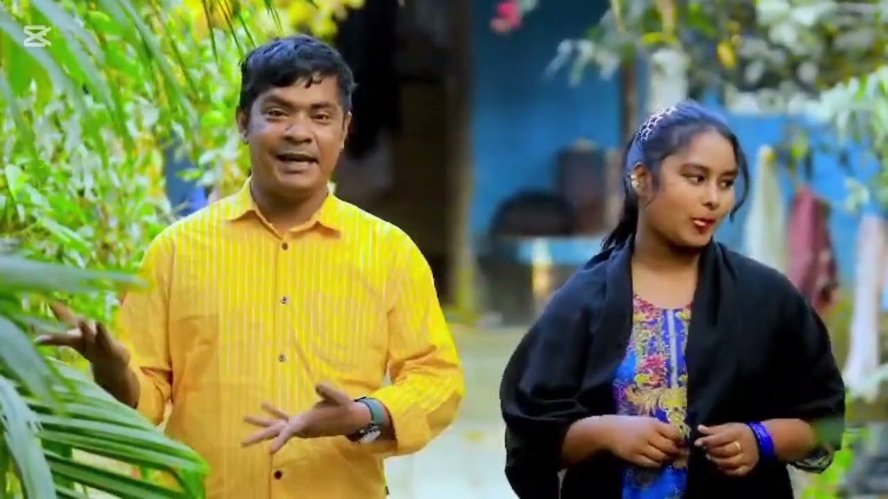  আমার ভাইয়ের বিয়ের হালা 