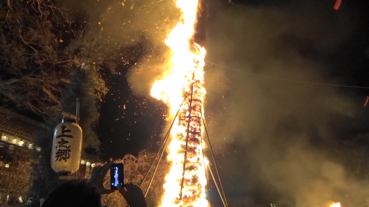 近江八幡祭　松明奉火
