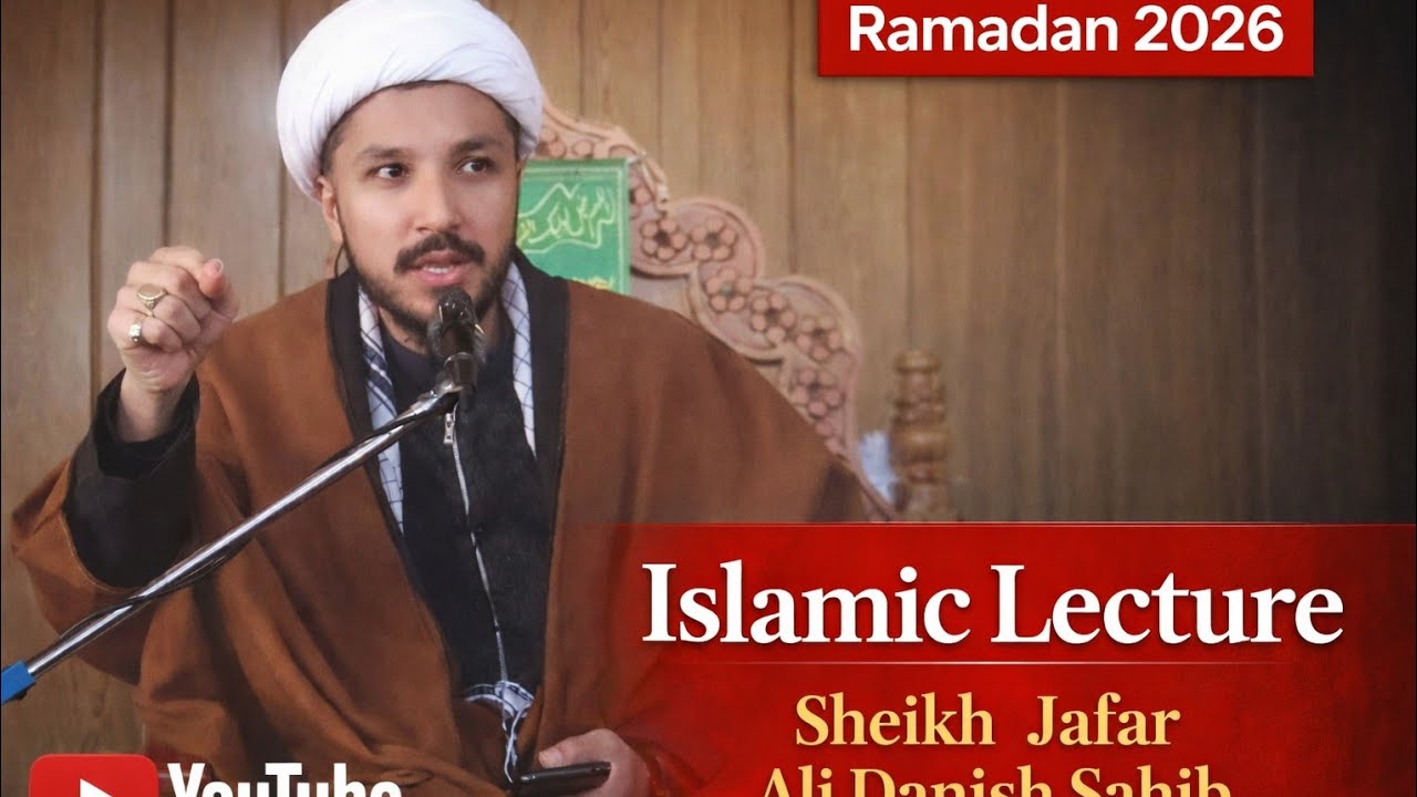 Ramzan 2026 | Dars-e-Akhlaq | Allama Sheikh Jafar Ali Danish | Olding Kharmang