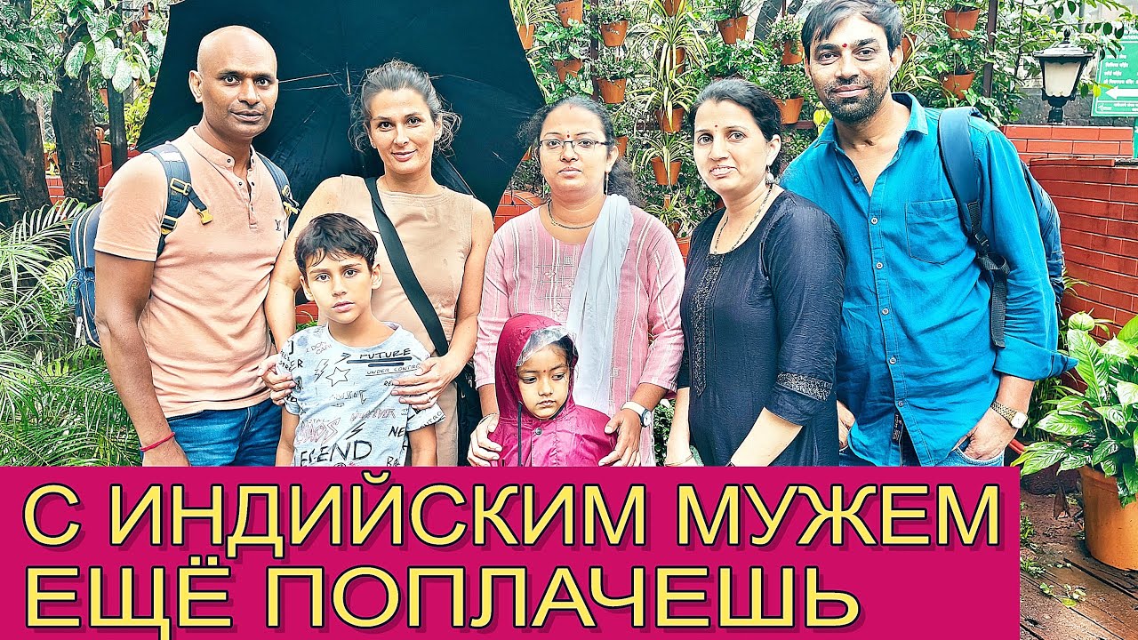 МАМЕНЬКИНЫ СЫНКИ ДО СТАРОСТИ - родители против