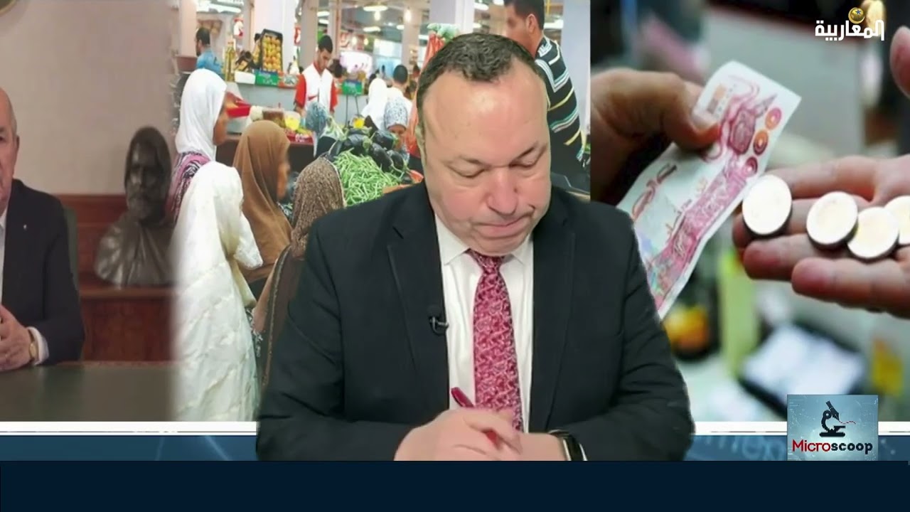 Algérie : Ramadan 2026, entre illusions et réalité