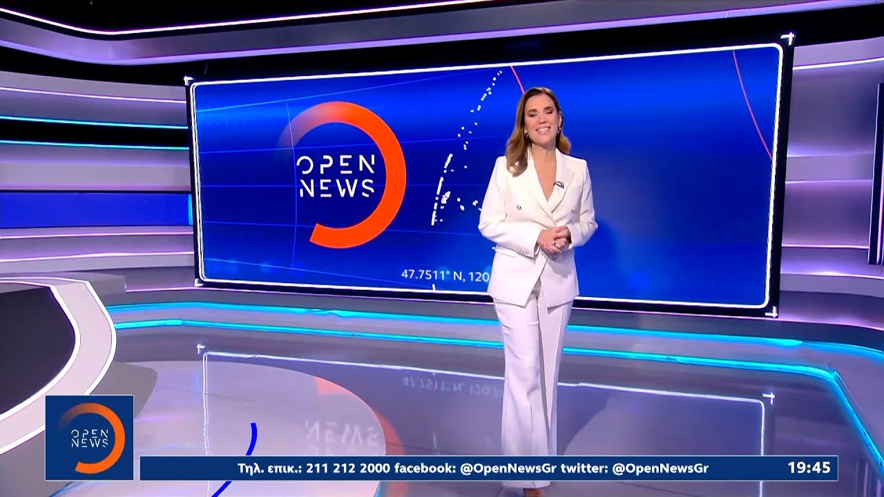 &Kappa;&epsilon;&nu;&tau;&rho;&iota;&kappa;ό &delta;&epsilon;&lambda;&tau;ί&omicron; &epsilon;&iota;&delta;ή&sigma;&epsilon;&omega;&nu; 10/12/25 | OPEN TV