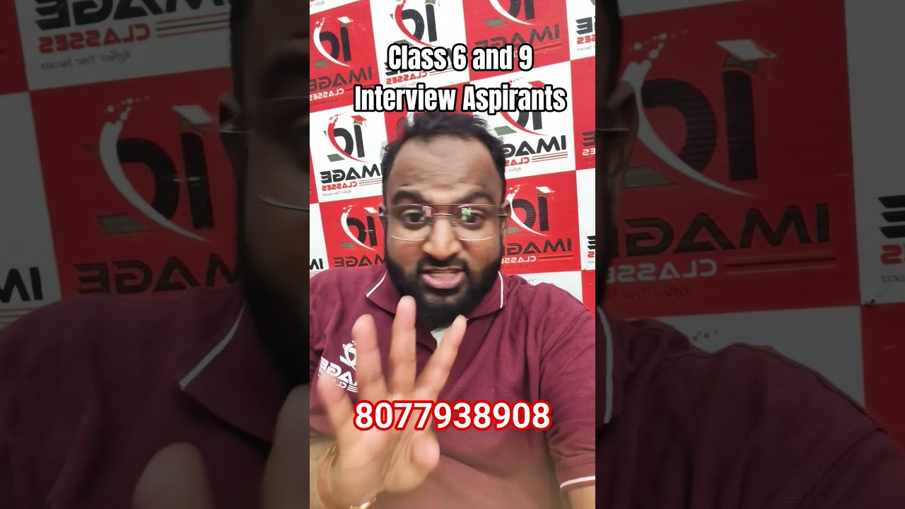 AMU Class 6 and 9 Interview Preparing Aspirants | Come to our Main Centre | Call 8077938908