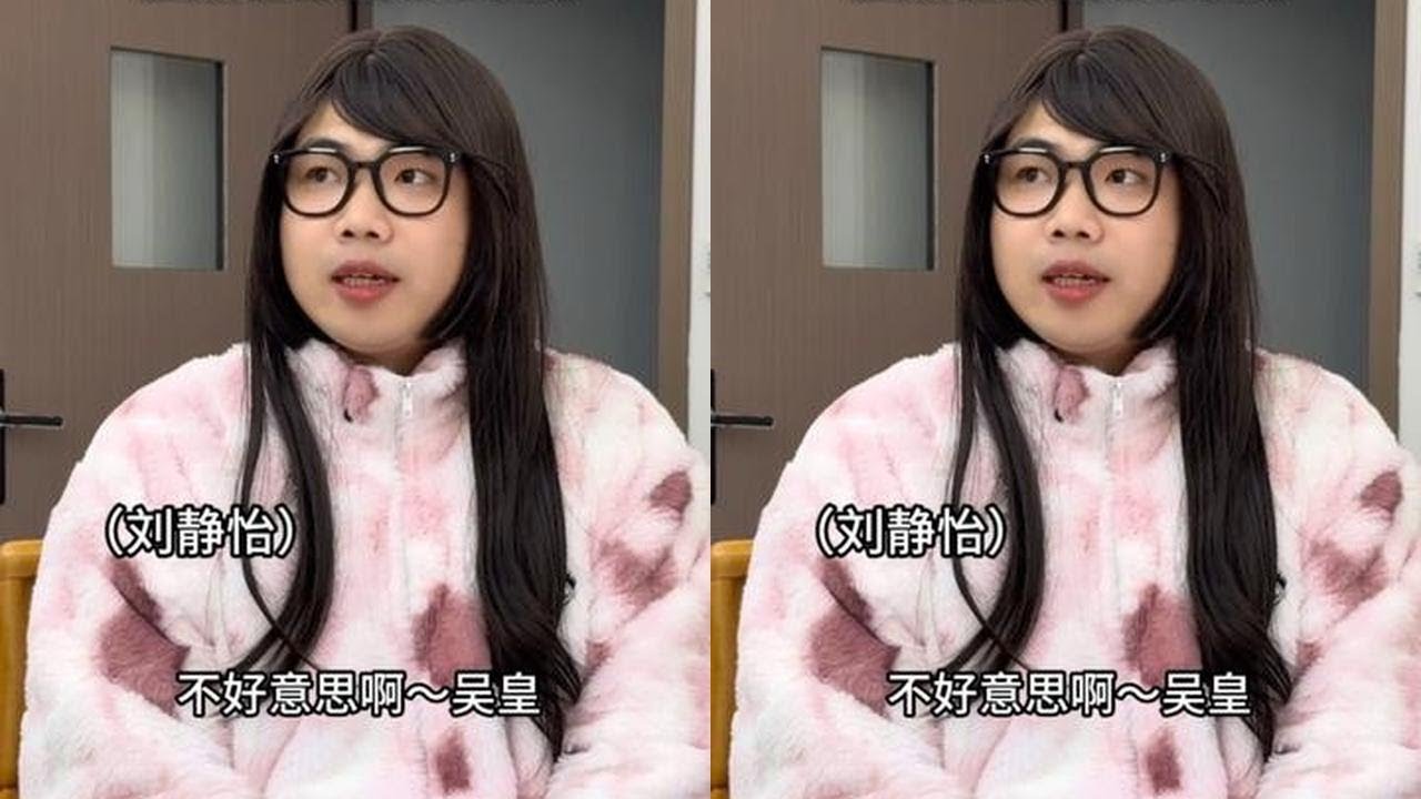 前任哥总感觉跟网恋对象有个距离感！ #剧情 #周周的周 #一人分饰多角 #前任#剧情#短剧#爽文