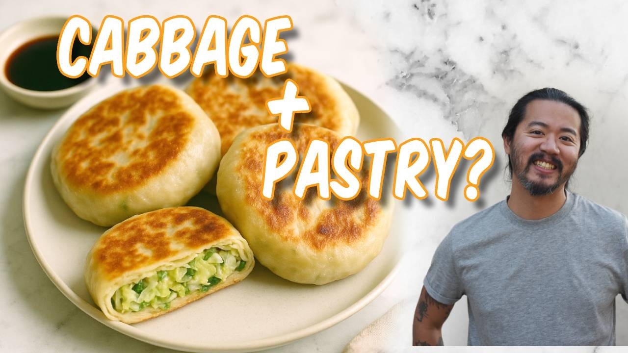 Cabbage in Pastry is Surprisingly Good 高麗菜餡餅