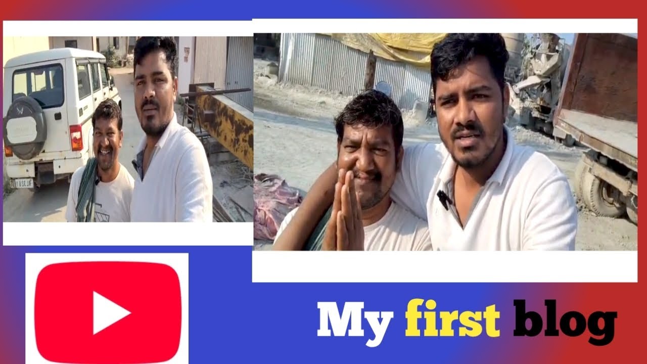 My first blog 