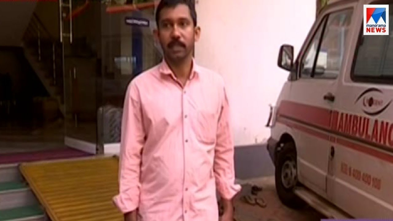 ആളുമാറി വെട്ടി; യുവാവ് തുടര്‍ചികില്‍ക്കായി ബുദ്ധിമുട്ടുന്നു| Kozhikode Perambra Shiju