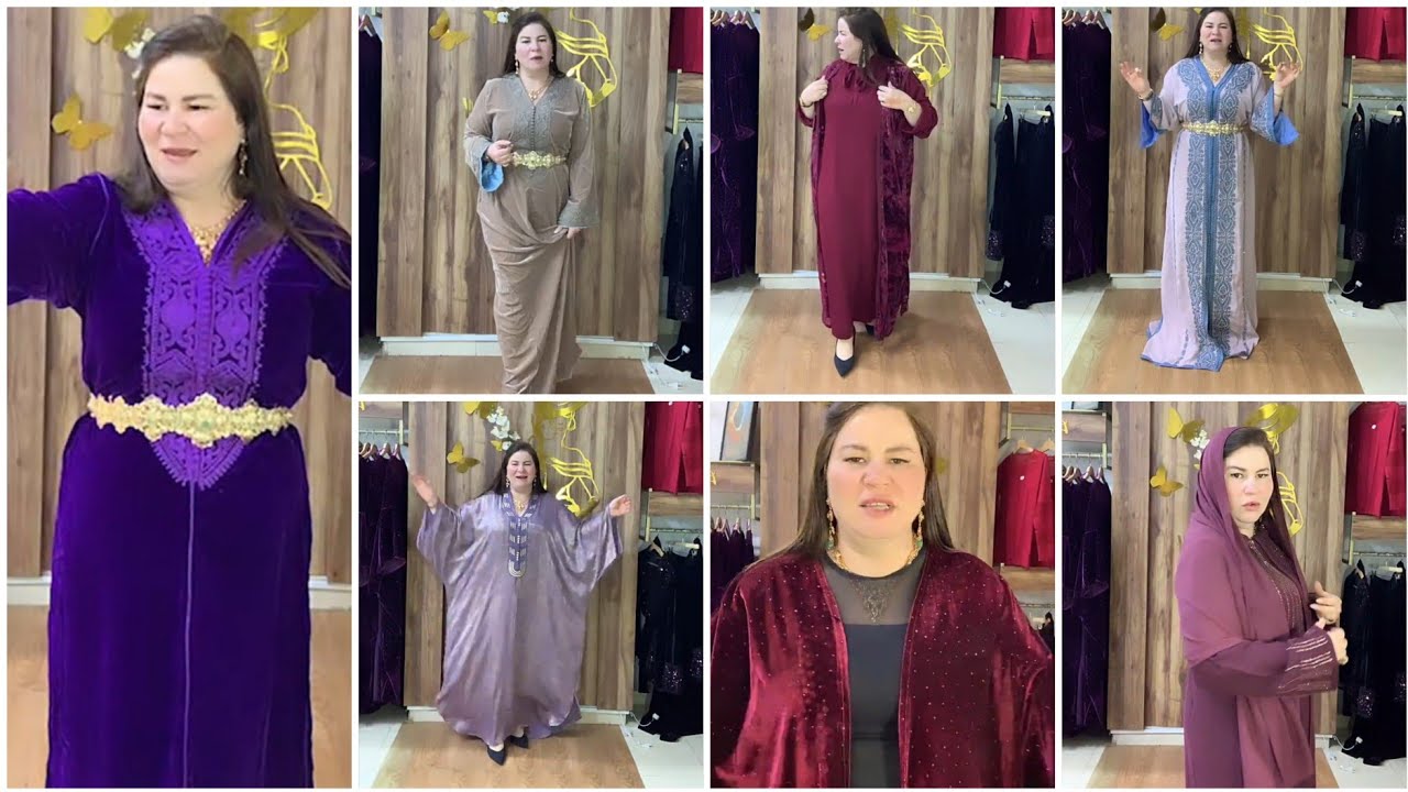 أرقى واروووع قفطان هماوي لكل المنسبات موديل ينسيك في موديل 👌0617915702