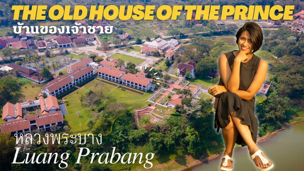 Weekend trip to the best secret grand hotel that will definitely repeat 🌄 | Luang Prabang, Laos