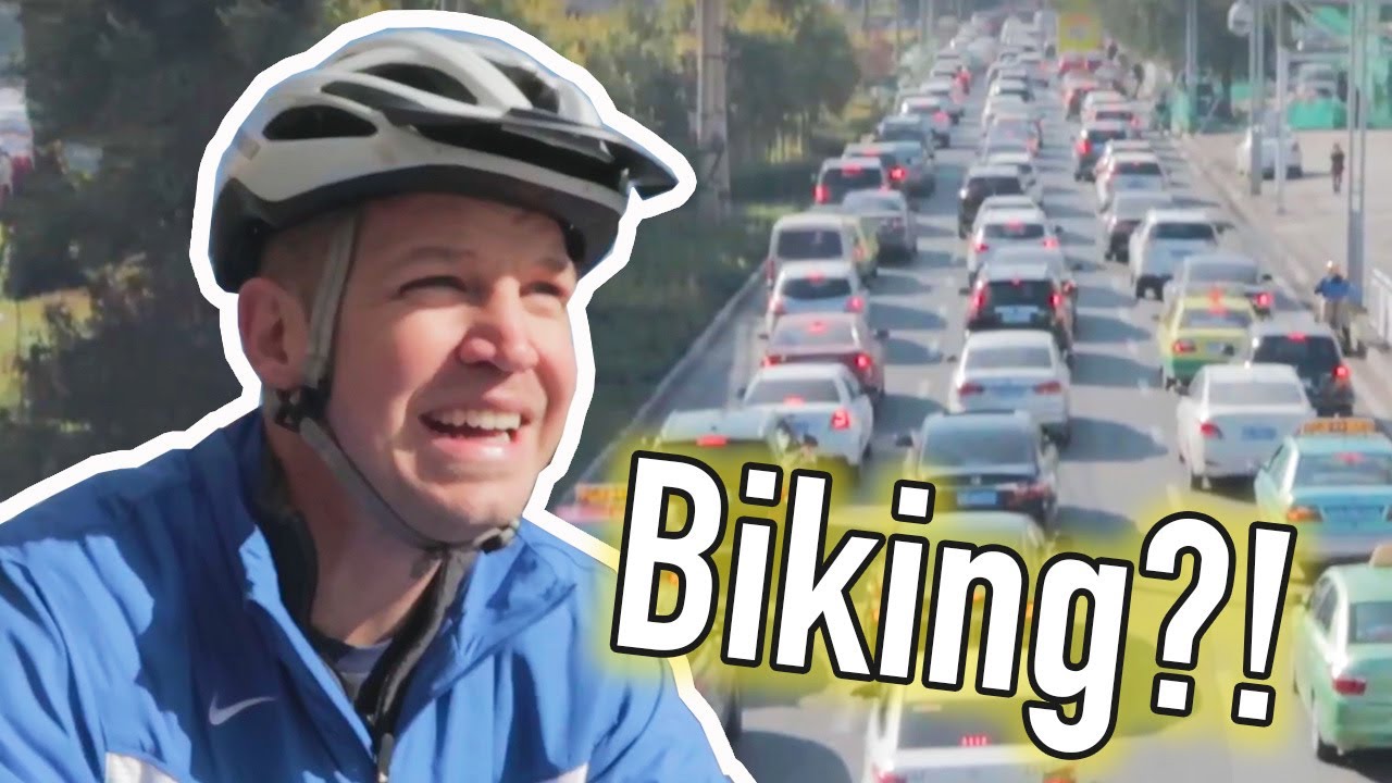 Biking in Modern China (i.e. my dangerous daily commute to work!)