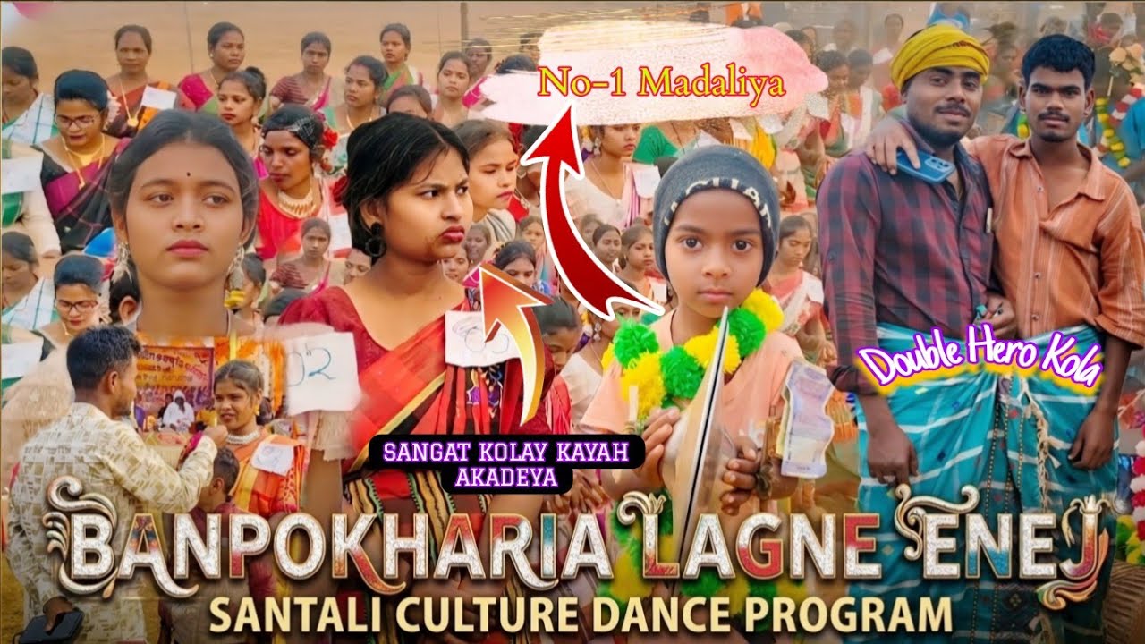 Banpokharia Lagne Enej 2026 | Santali Cultural Program | Traditional Dance & Village Festival