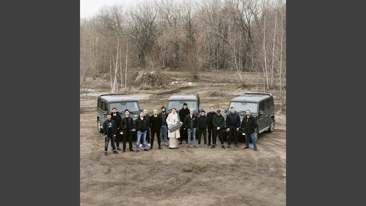 Русская тоска