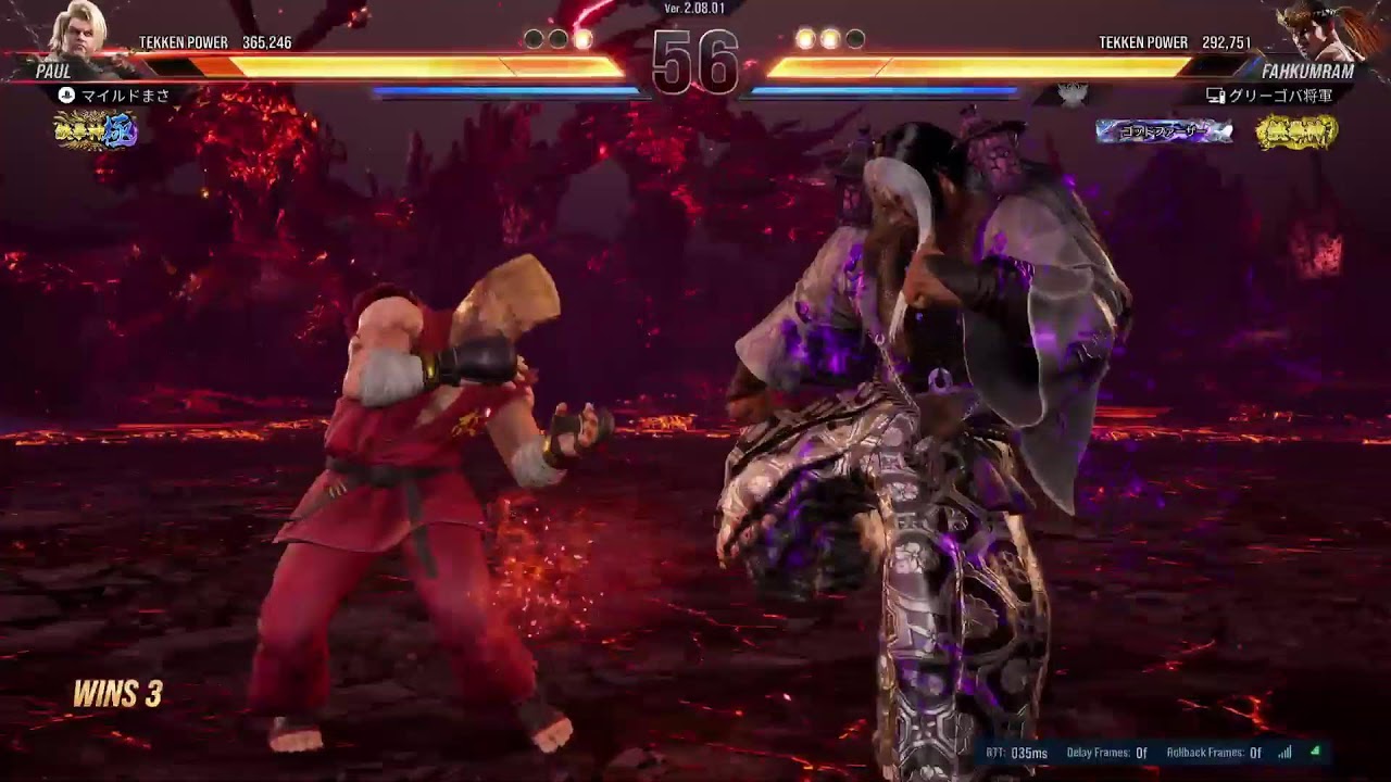 少し4