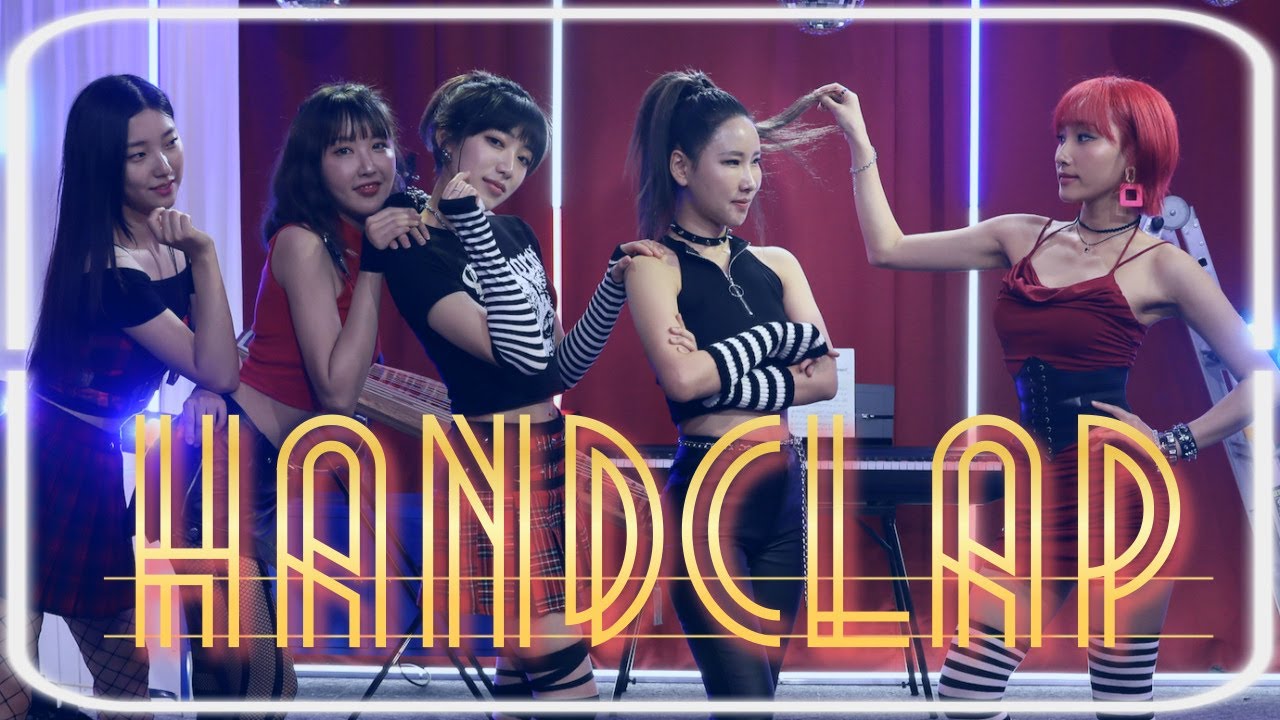 [SPECIAL FILM in CHEONAN] 'HandClap'_Fitz & The Tantrums (Cover by. GRANADA)