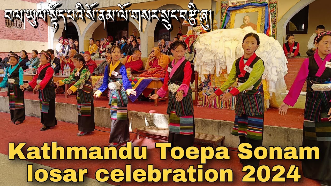 Sonam losar celebration || khata offering Above 80 Years Oldage People Gorshey dance #tibetanvlogger
