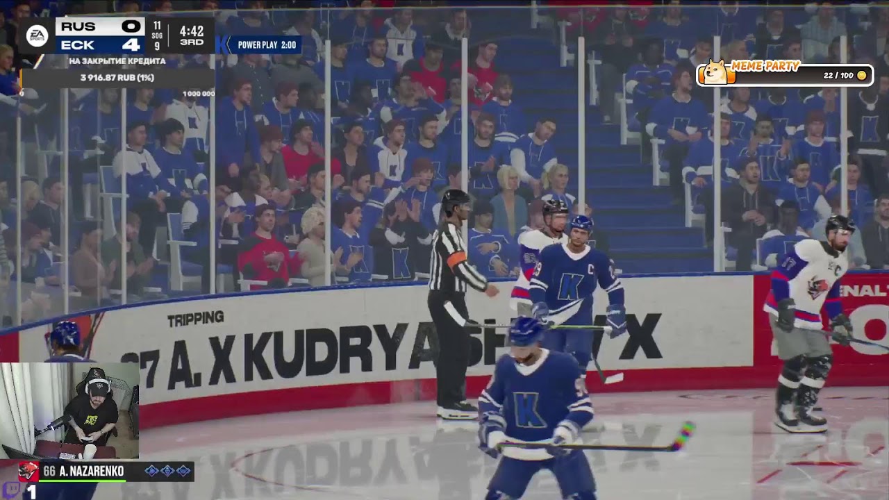 EASHL Russian - Training
