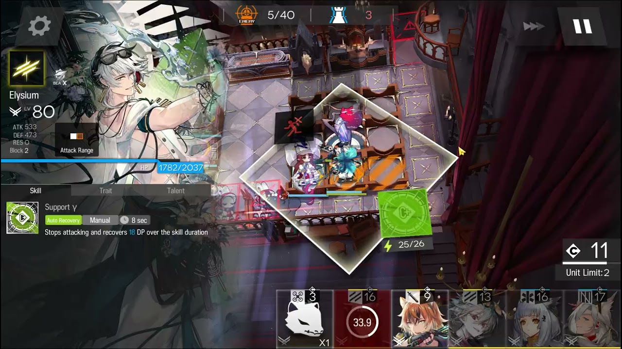 [Arknights | Somniloquium Serenum] SS EX 7
