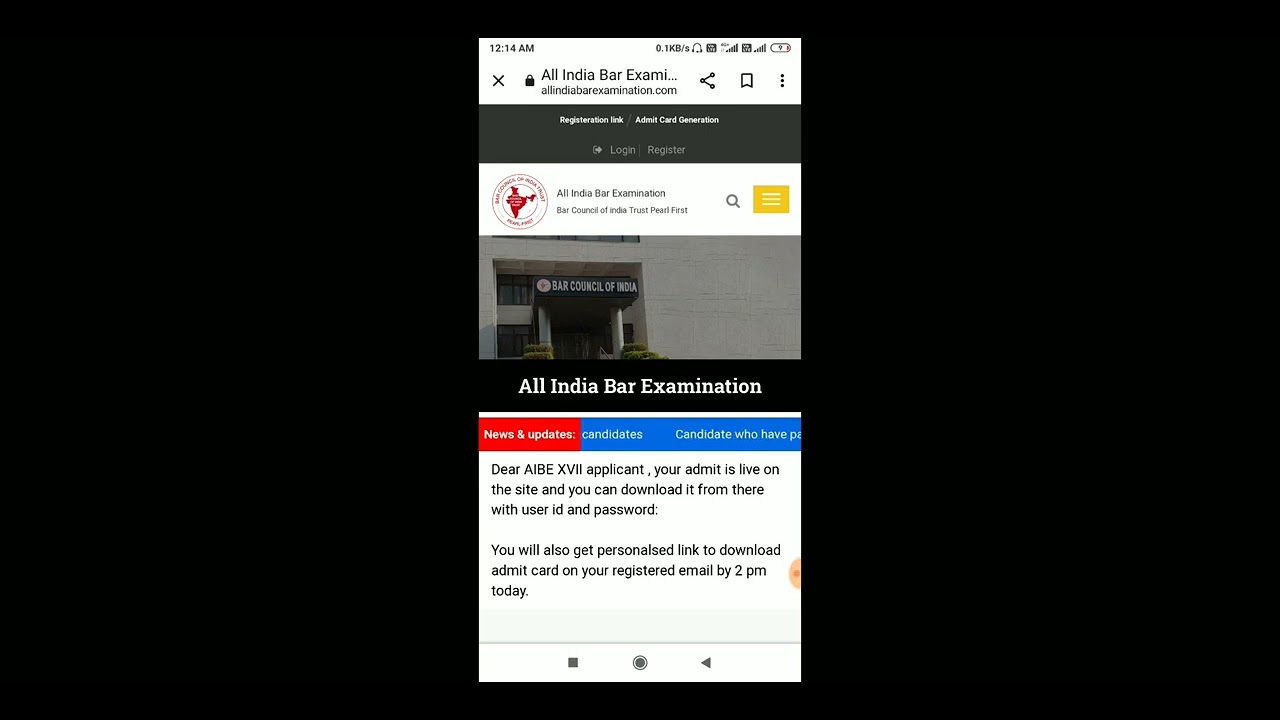 latest update for aibe 17 ? #shorts