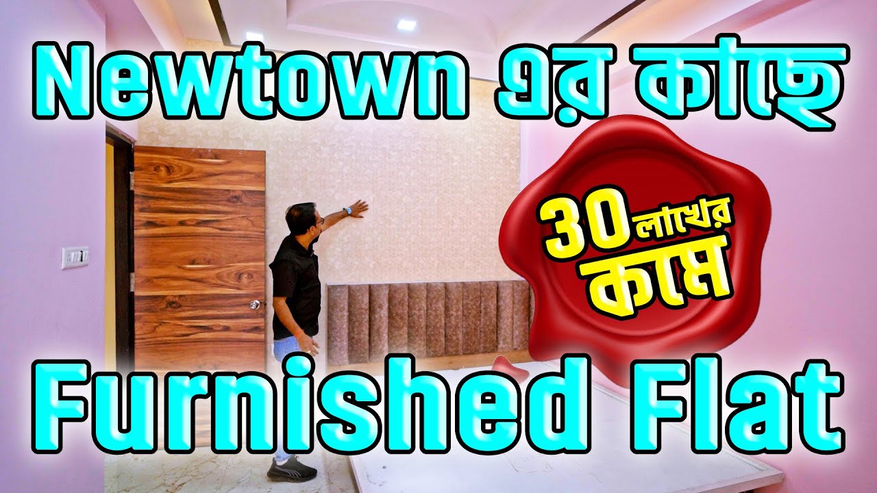 Luxurious, ready-to-move apartment Rajarhat near NEWTOWN UNDER 30 LAC | Bengal Silicon Valley
