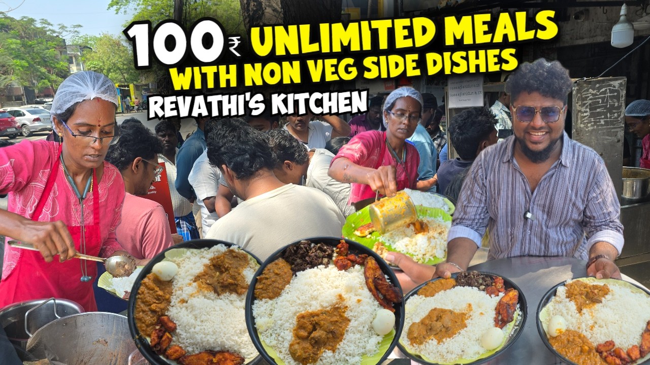 Revathi&rsquo;s Kitchen 🍛🔥 5 வகை Non Veg Meals in Chennai | Tamil Food Review