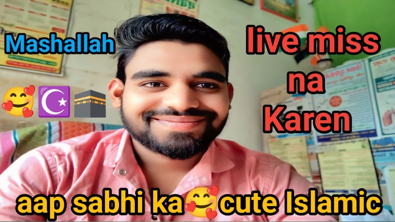 #safik Islamic live☪️full #trending #Islamic live #telecast video