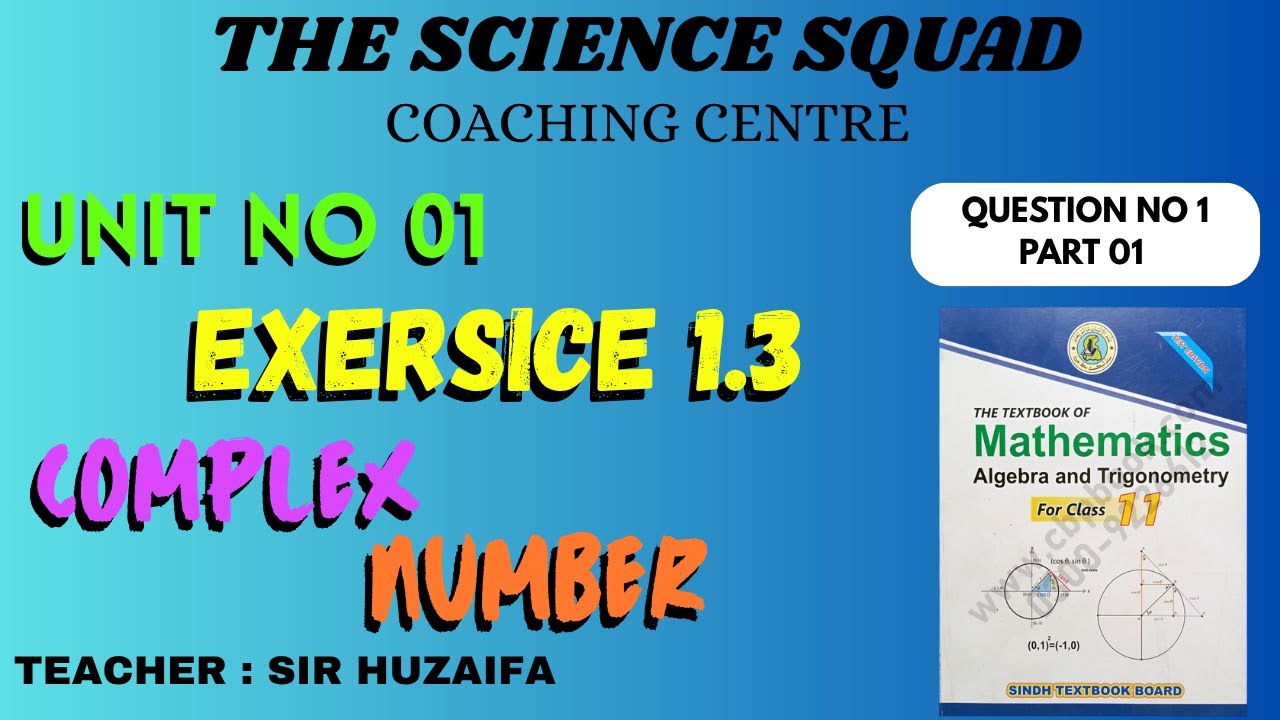 Class 11 Mathematics | Complex Numbers | Exercise 1.3 | Q1 part 1  Solution | TSS Coaching Center
