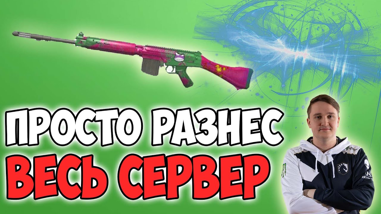 ВОТ ЧТО ПРОИСХОДИТ КОГДА ПРО ИГРОК ЗАХОДИТ ПОИГРАТЬ НА ПАБЛИК! PUBG MXEY