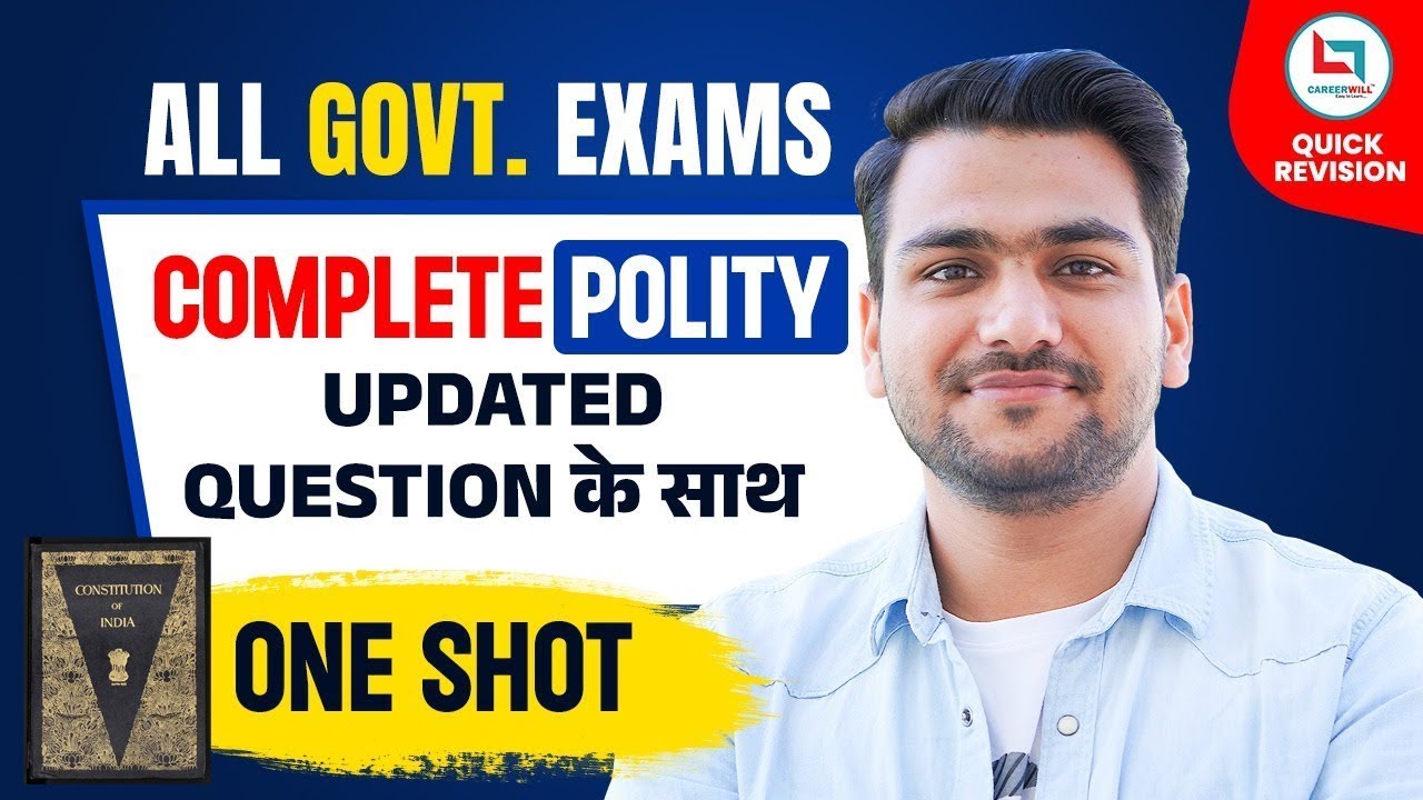 SSC 2024 | Polity | Complete Polity One Shot Video | GK by Yash Rawat Sir