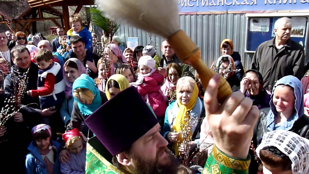 Освящение вербы. Храм апостола Фомы. 2016 04 24