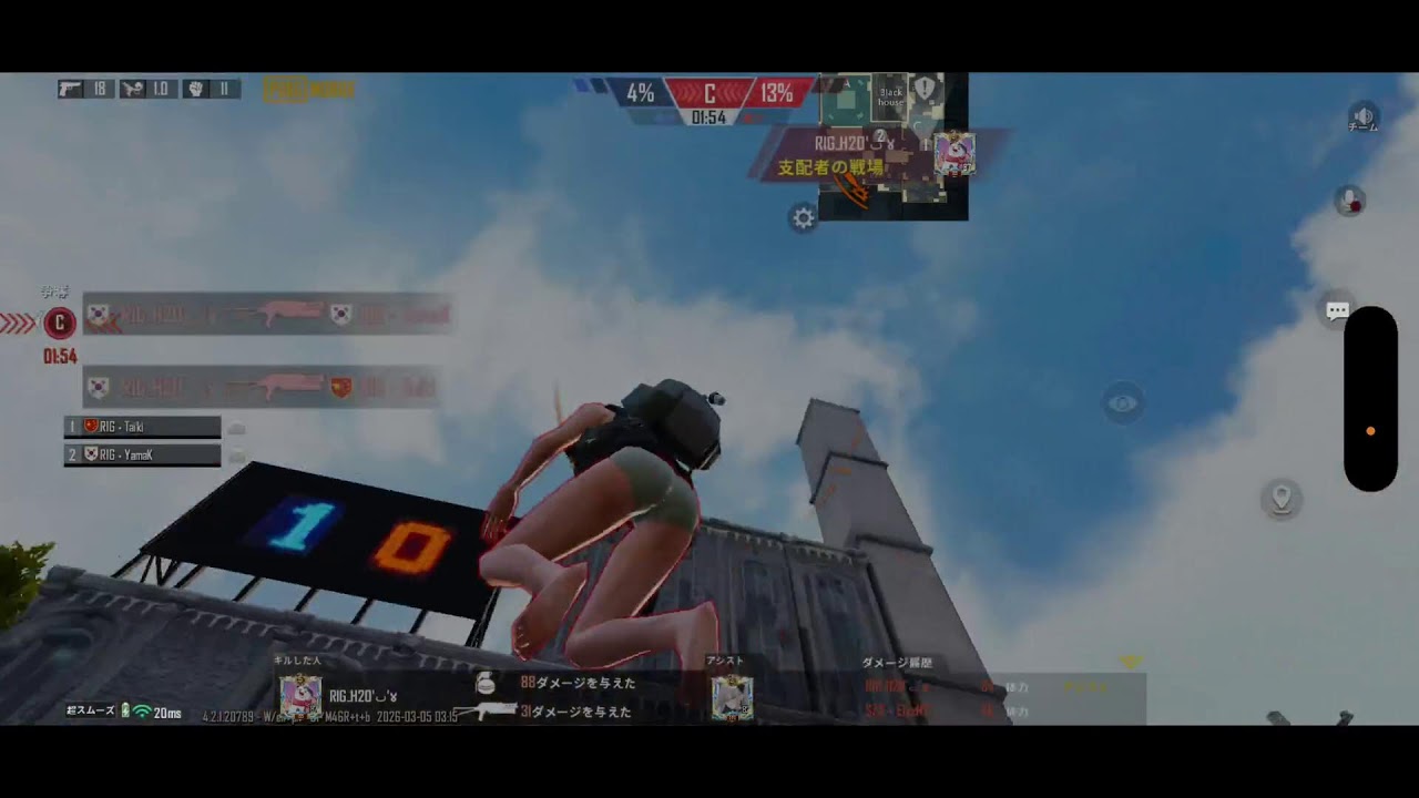 UR!!!!!