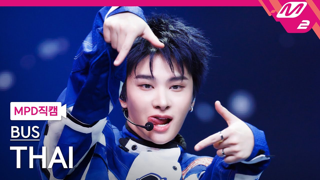 [MPD직캠] BUS 타이 직캠 4K 'So Blue' (BUS THAI FanCam) | @MCOUNTDOWN_2026.2.5