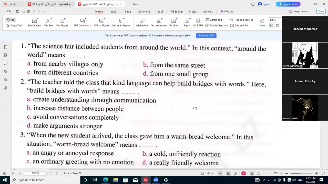2 3 مسائى اولى ثانوى