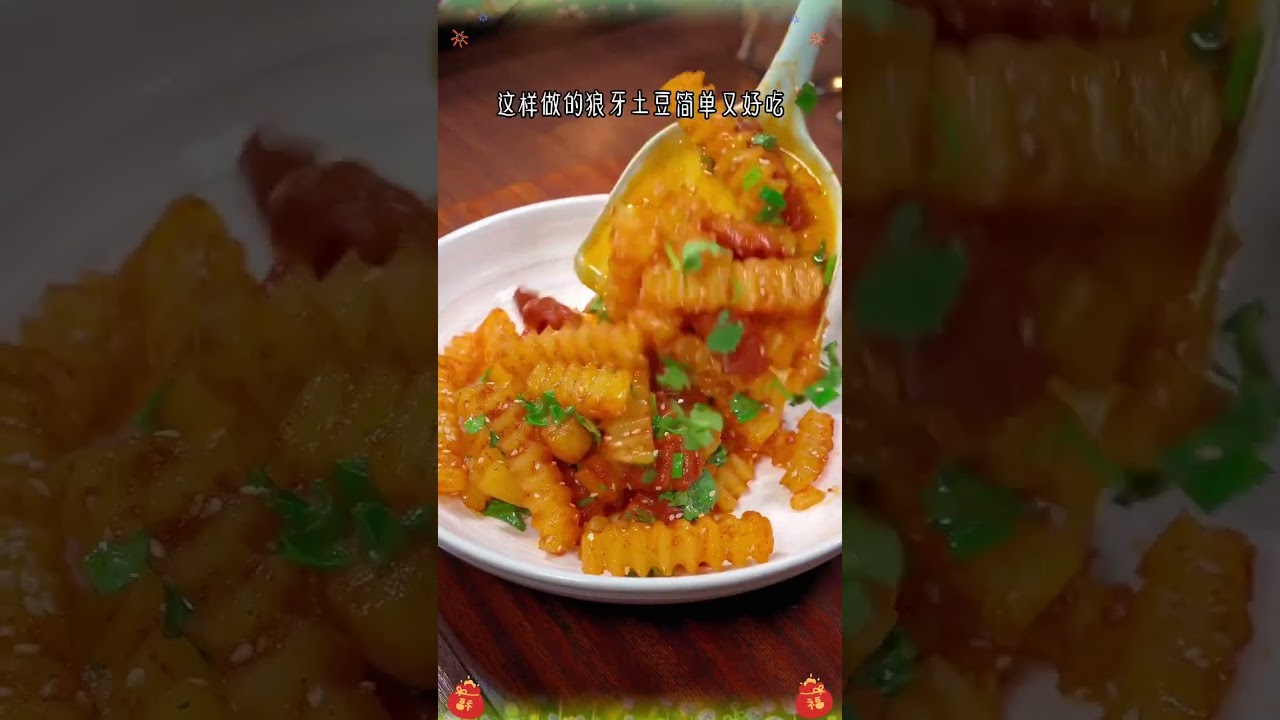 New Year's Eve Dinner: Top 10 Classic Home-Cooked Dishes Unveiled