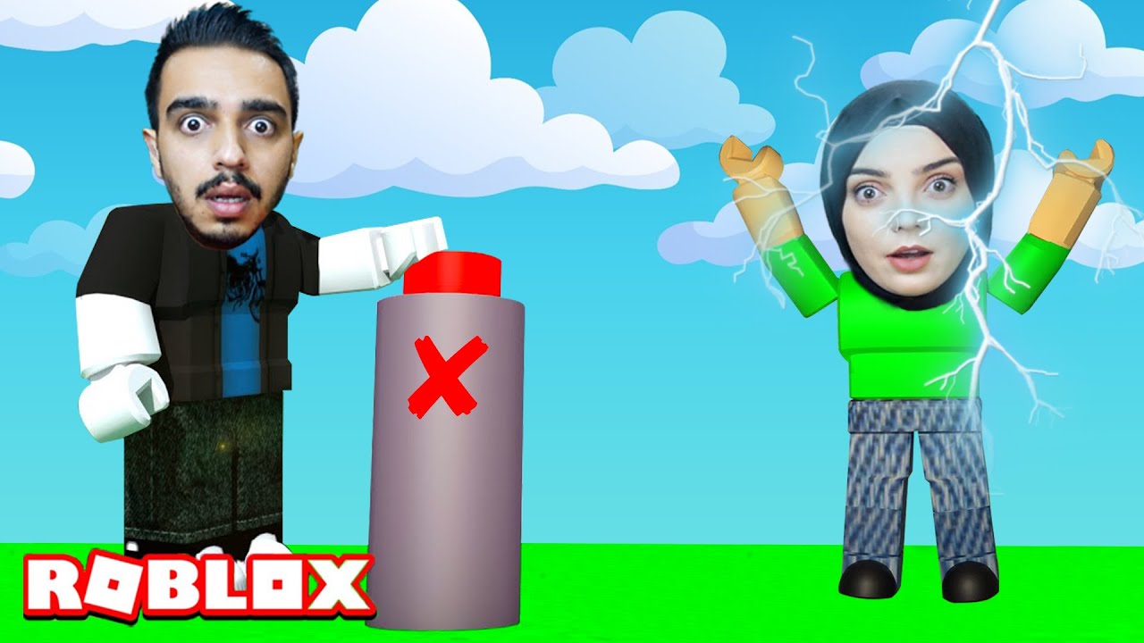 SAKIN BUTONA BASMAYIN !! 😱 Roblox Don't Press The Button