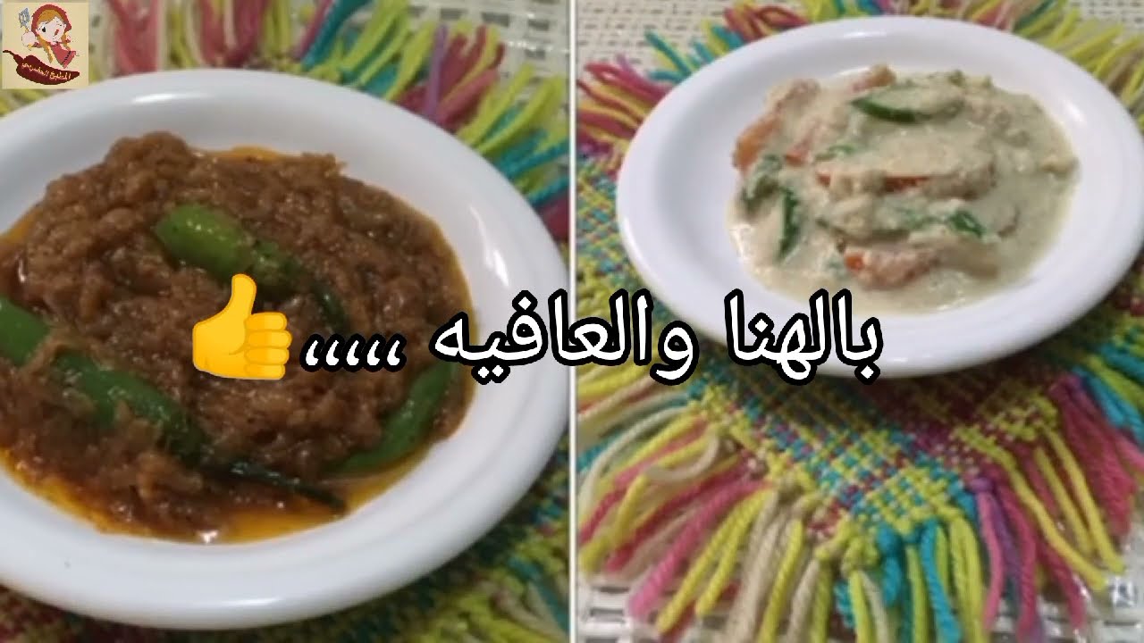طريقة عمل الصنبل مكشن وصنبل فحيط (سمسم)