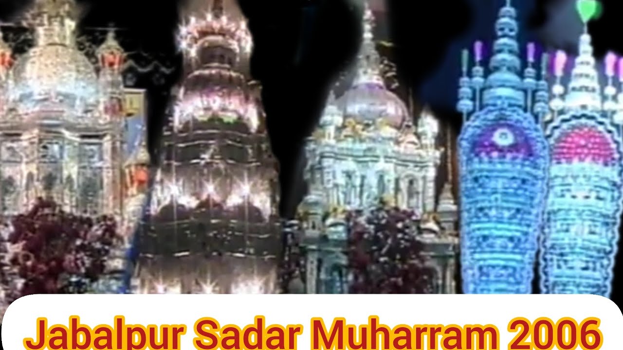 Jabalpur Sadar ka Muharram ki 9 tarikh 2006 ka ( part 1 ) ya Hussain जरुर देखे पूरी