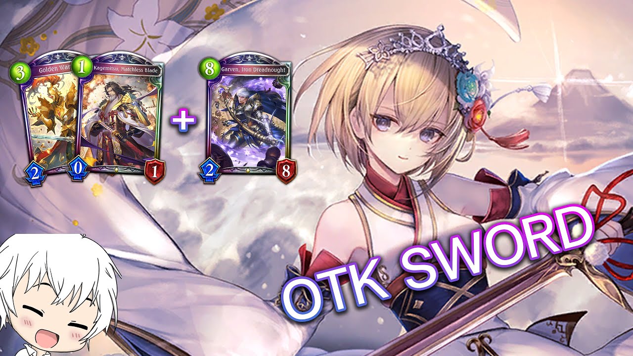 [Shadowverse] Some of my OTK Sword set up with Kagemitsu and Garven in Grand Prix