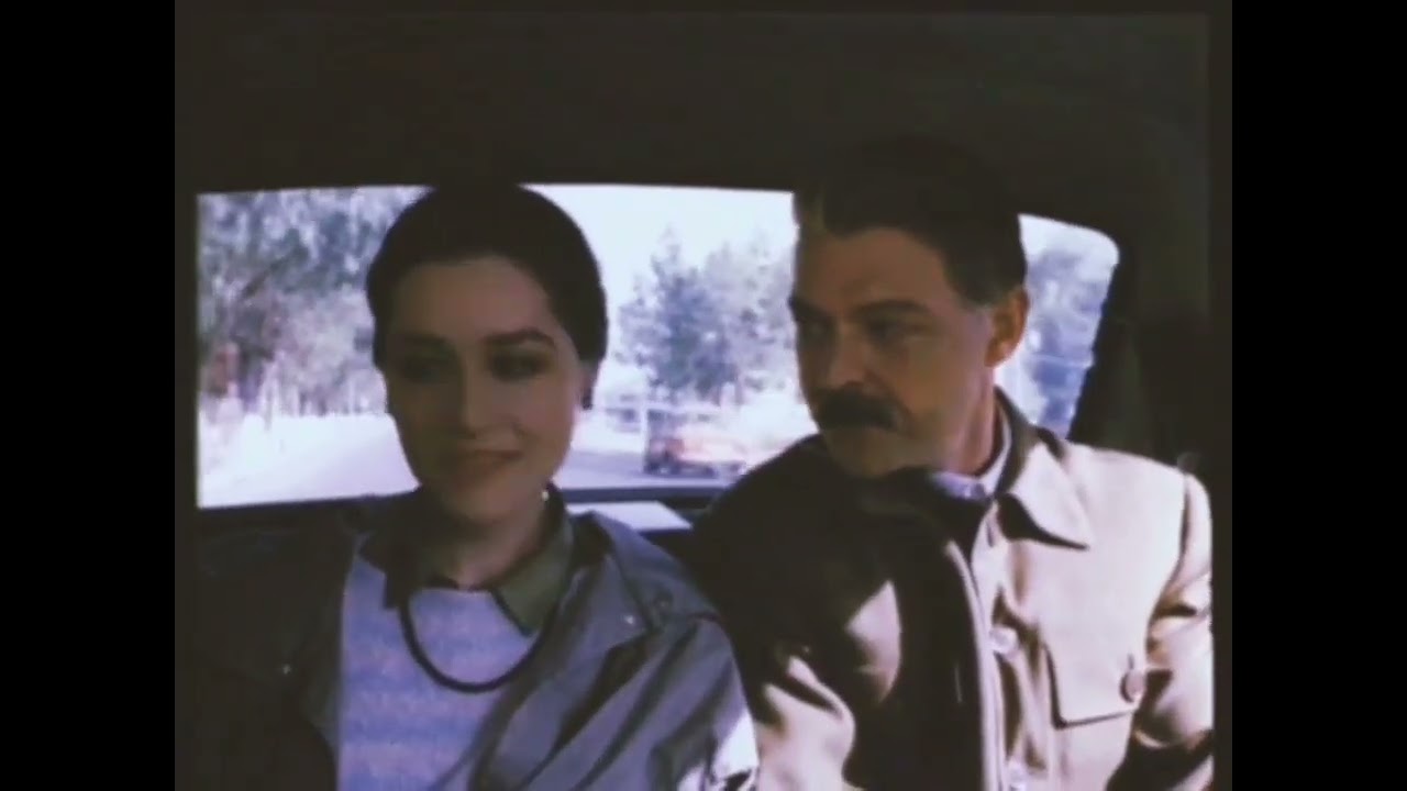 clip /Amethyst - Futura (rebuilt) /# 46