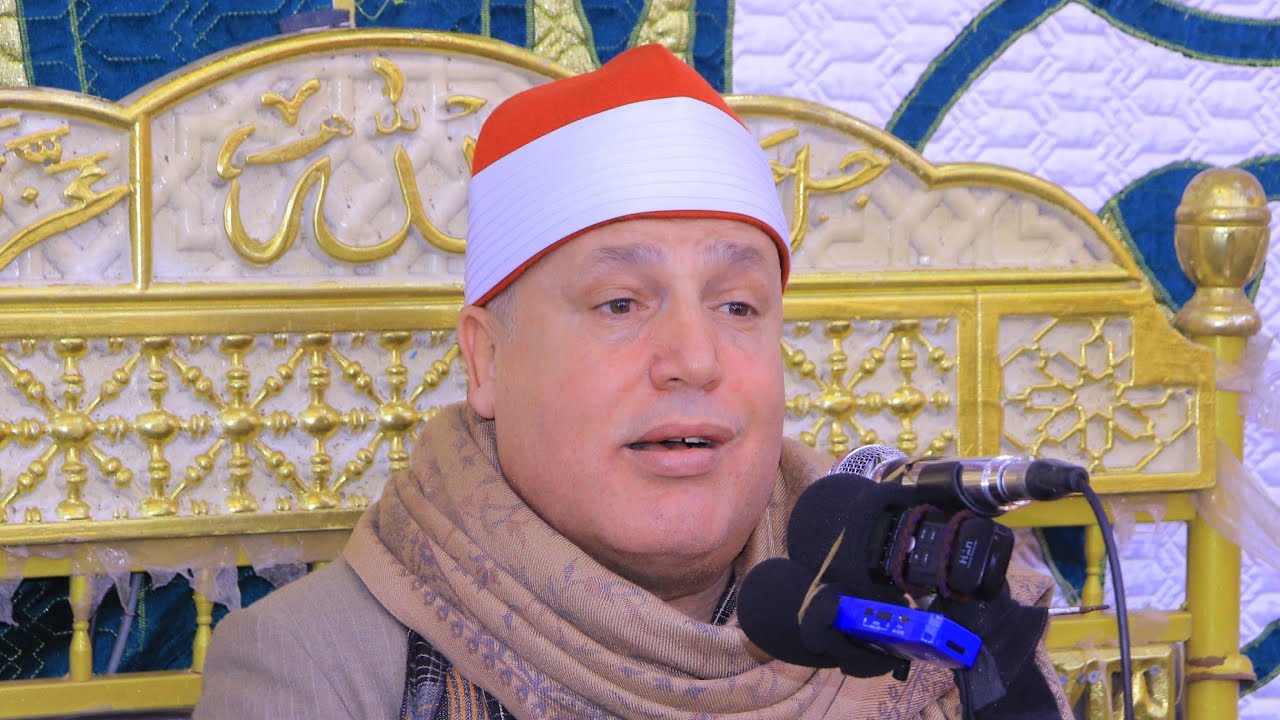 الشيخ حجاج الهنداوي ربع المغرب عزاء فقيد الشباب الأستاذ كريم الحسيني صابر ـ ميت طريف 14-1-2025
