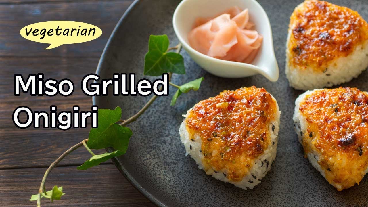How to make Miso Yaki Onigiri (Grilled Miso Onigiri rice balls), Japanese vegetarian Onigiri recipe