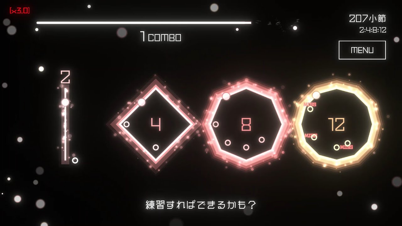 ポリリリリズム　3倍速定型突破（300小節）　通しプレイ【ポリリリリズム】