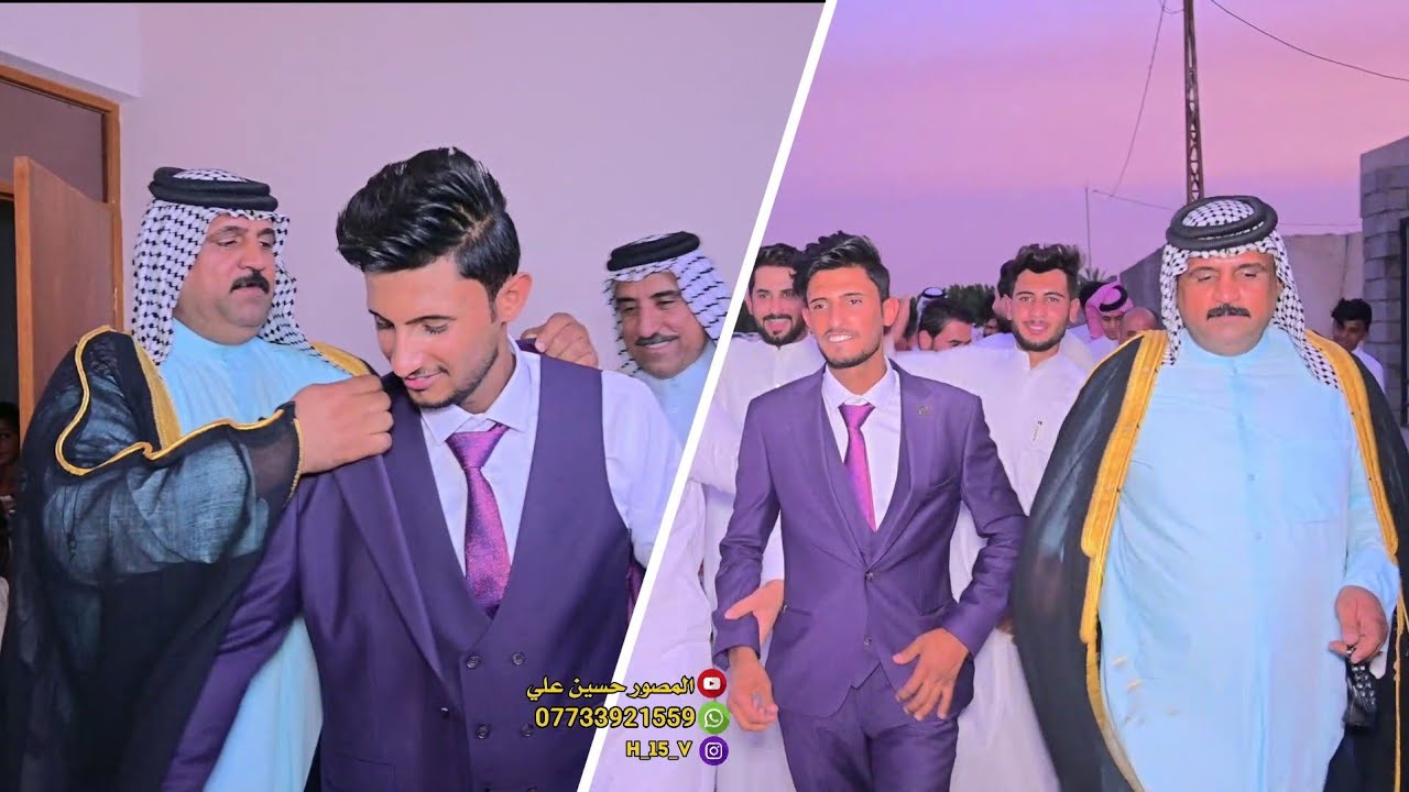 حفل زفاف كرار اياد🎉افراح بيت مسير الشحمان