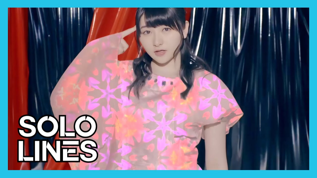 モーニング娘。 Ogata Haruna (尾形春水) - All solo lines in A-side singles
