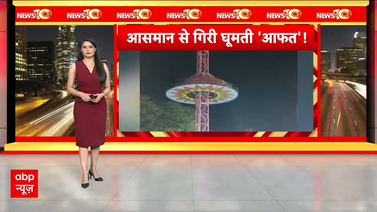 Gujarat News: नवसारी में झूले के गिरने से 5 लोग घायल | ABP News | Breaking