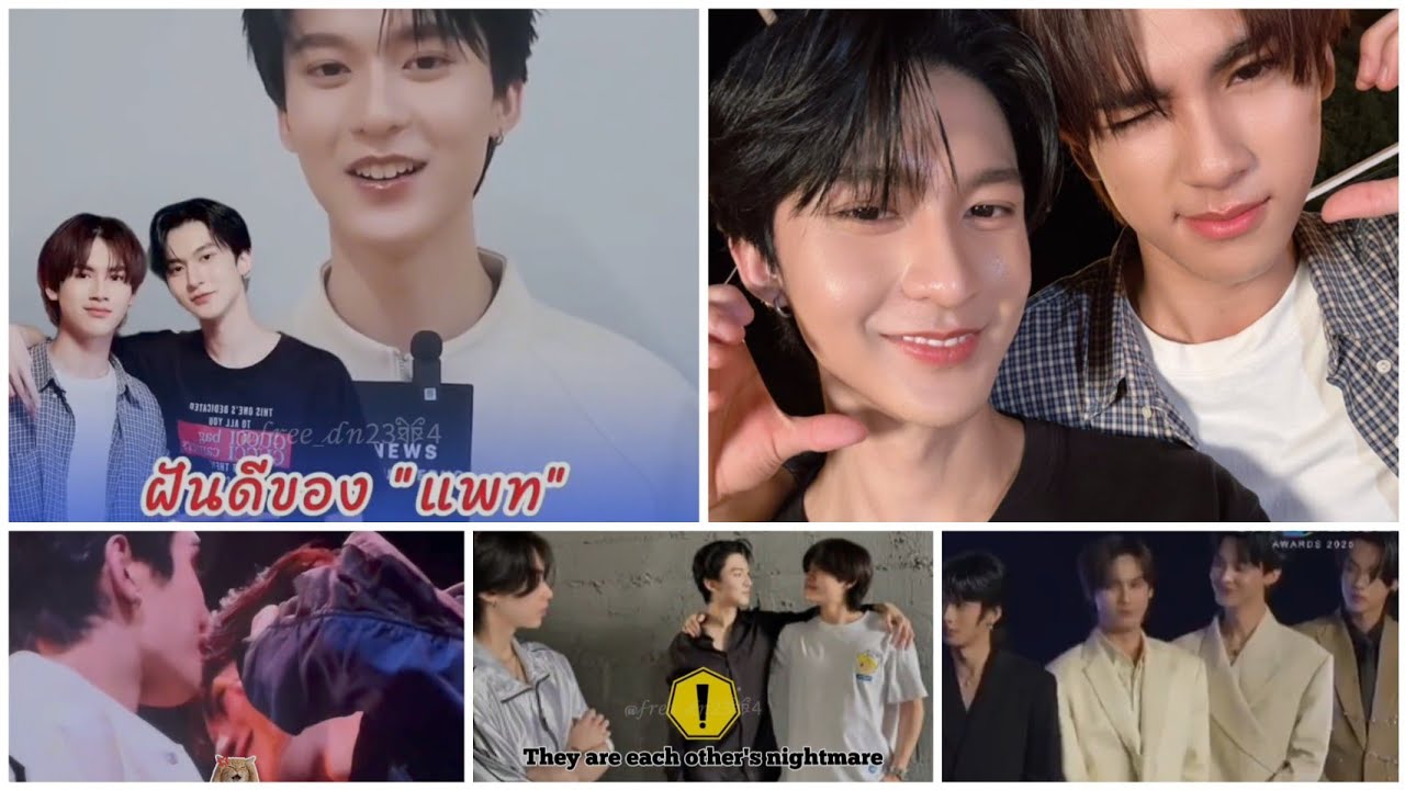 Admite que tiene celos! Ryujin siendo posesivo con Patji |Momentos de celos 🤭😳