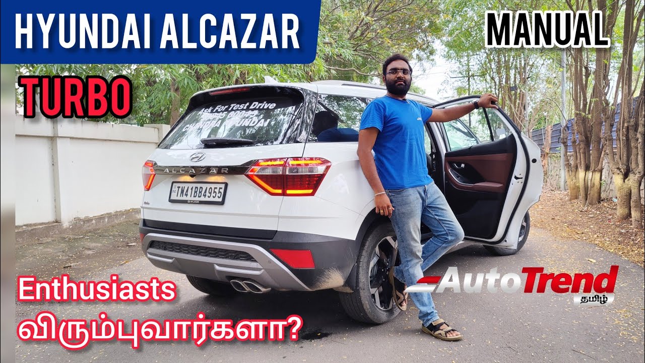 Hyundai Alcazar 1.5 Turbo Petrol Manual Drive Review | AutoTrend Tamil