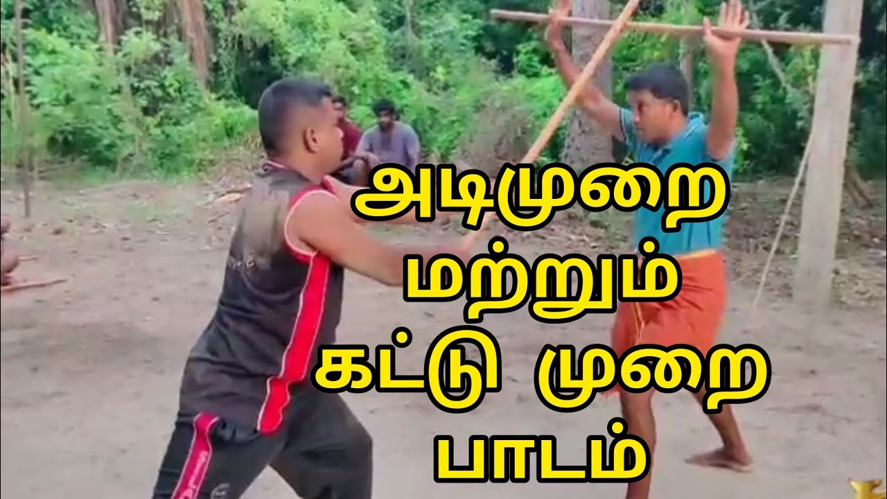 MAMALLAN SILAMBAM ONE DAY CAMP PART - 2